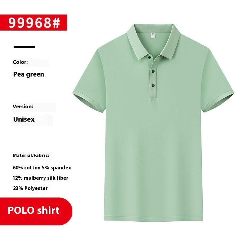 Men And Women Polo Shirt Overalls - kinko