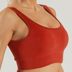 Seamless Knitted High Elastic Sports Underwear U Square Collar Yoga Suit - kinko