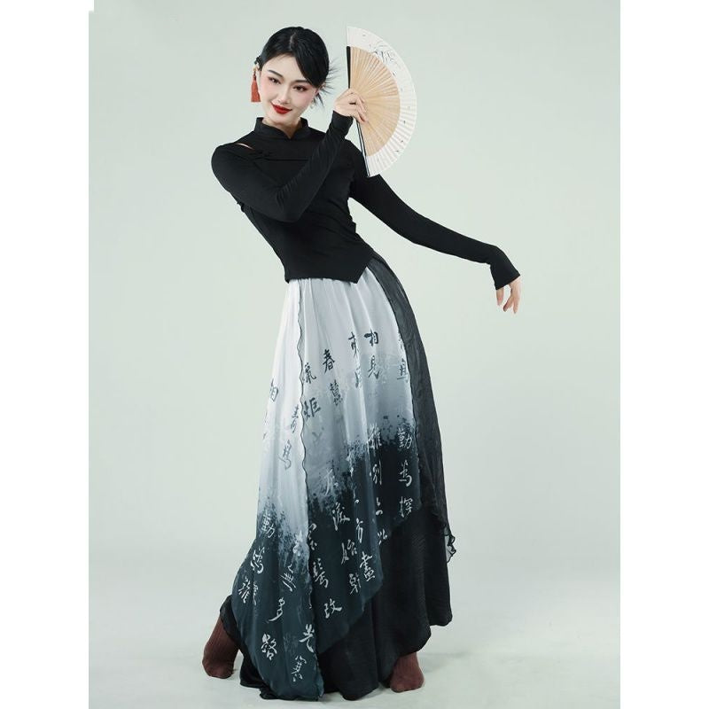 Dance Costume Chinese Style Baggy Pants Performance Costume Exercise Clothing - kinko