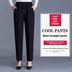 Spring And Autumn Middle-aged Mom Pants Straight-leg Trousers - kinko