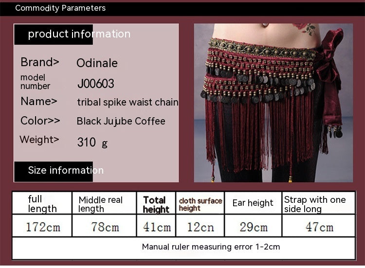 Belly Dance Waist Scarf Performance Tassel Hip Scarf Ethnic Tribe Dance Costume Belly Dance Waist Chain - kinko
