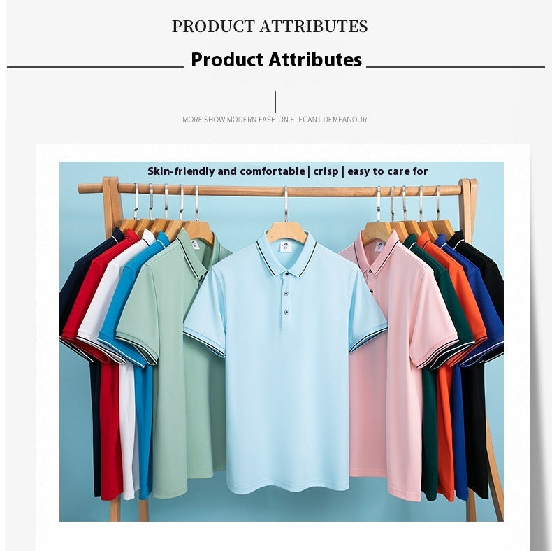 Beautician Short-sleeved Work Clothes Polo Shirt - kinko