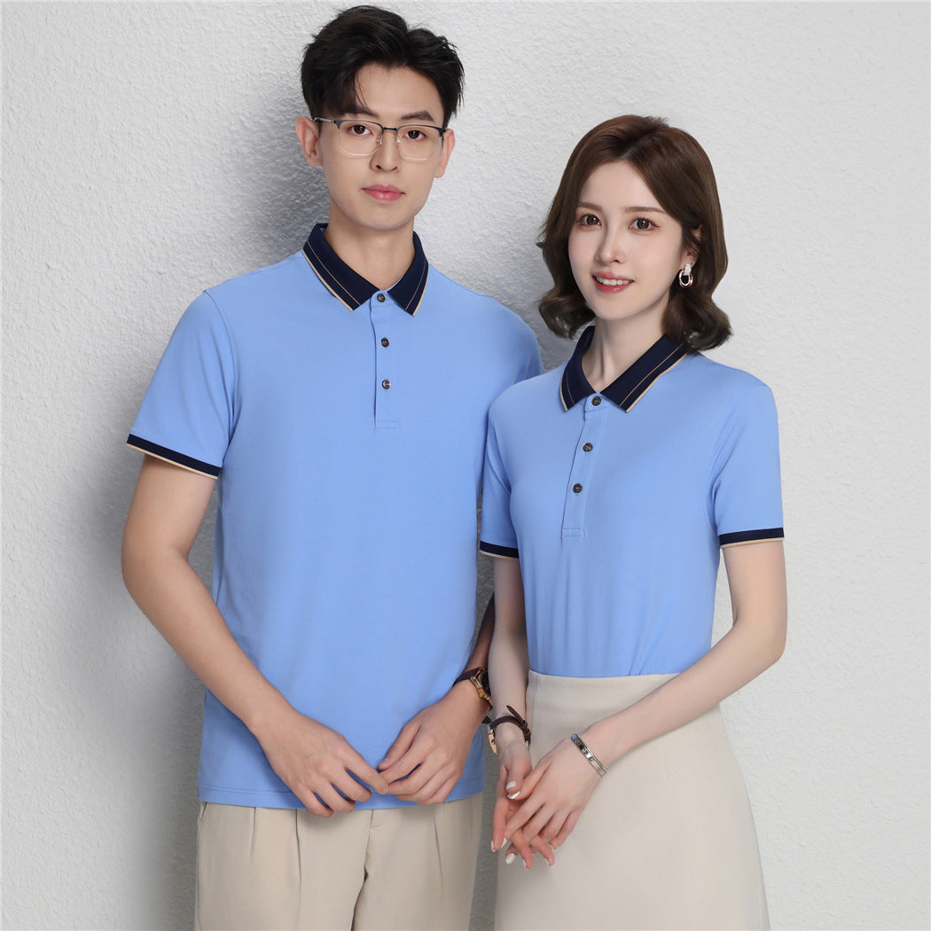 Ice Ion Mercerized Pearl Cotton Color Matching Collar Polo Shirt For Men And Women - kinko