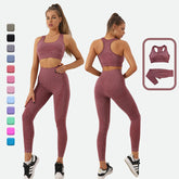 2PCS Women's Seamless Yoga Set – High Waist