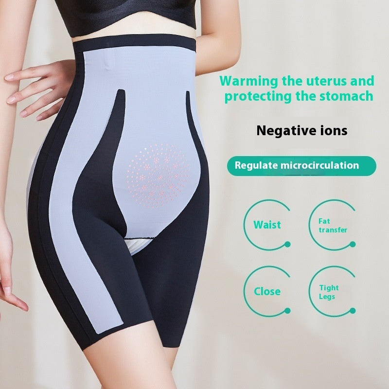 Belly Contracting And Hip Lifting Pants Strong - kinko