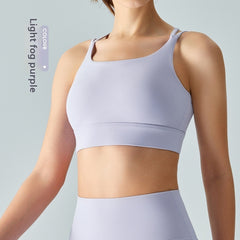 Spaghetti Strap One-piece Fixed Cup Sports Underwear Medium Strength Beauty Back Strap - kinko