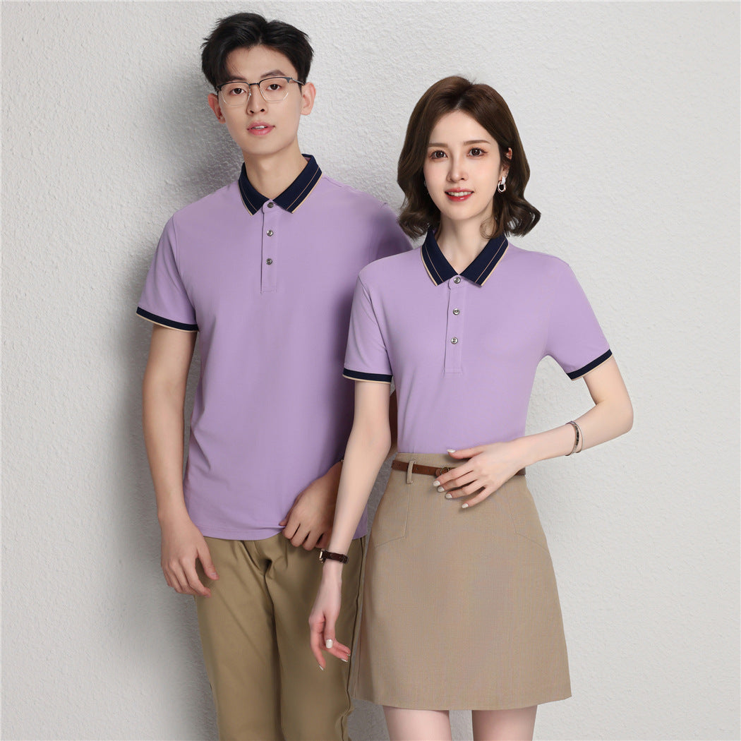 Ice Ion Mercerized Pearl Cotton Color Matching Collar Polo Shirt For Men And Women - kinko