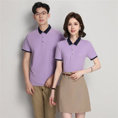 Ice Ion Mercerized Pearl Cotton Color Matching Collar Polo Shirt For Men And Women - kinko