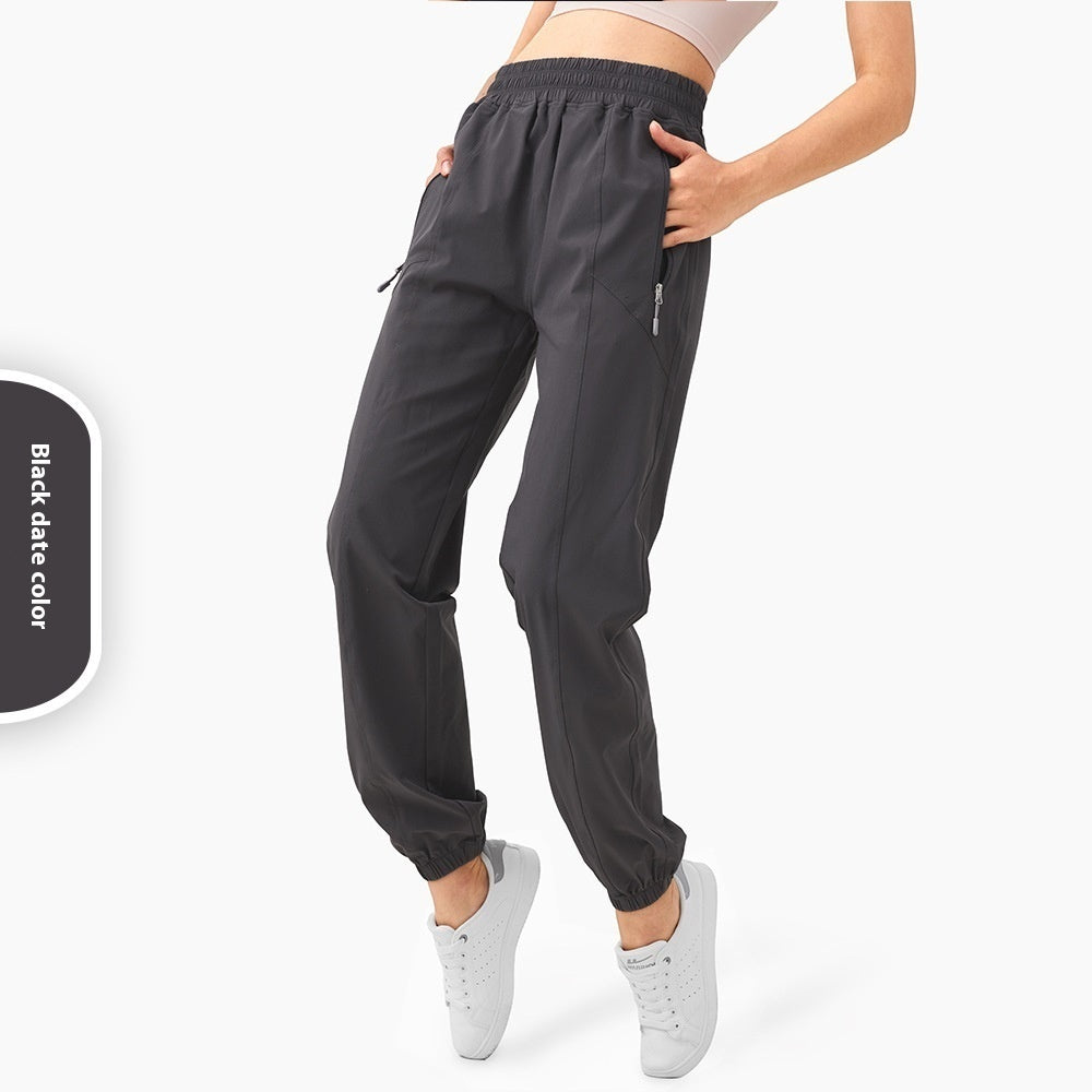 Zipper Pocket High Waist Running Pants Women's Peach Hip Fitness Trousers - kinko