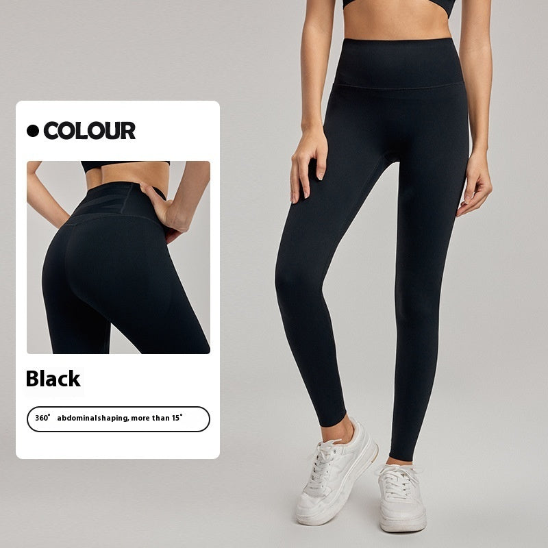 Surround Shaping Yoga Pants Female High Waist Hip Lift - kinko