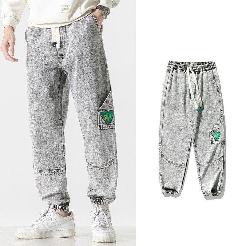 Men Brands Loose-fit Tappered Trousers - kinko