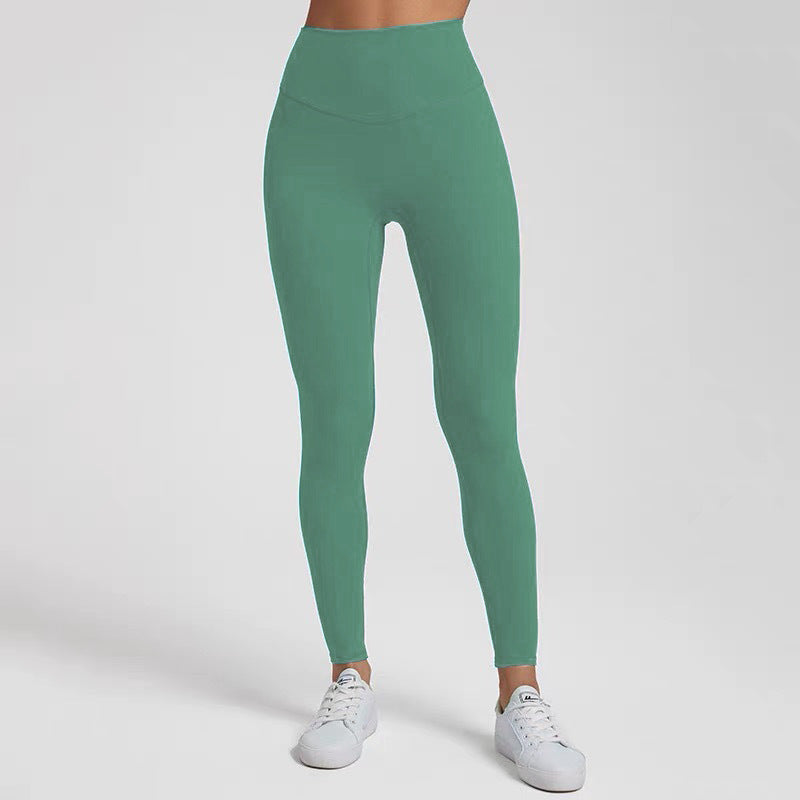 Ladies' Fitted Leggings - kinko