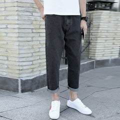 Men's Loose Straight Fashion Brand High-end Spring And Autumn New Small Harem Jeans - kinko
