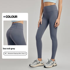 Surround Shaping Yoga Pants Female High Waist Hip Lift - kinko