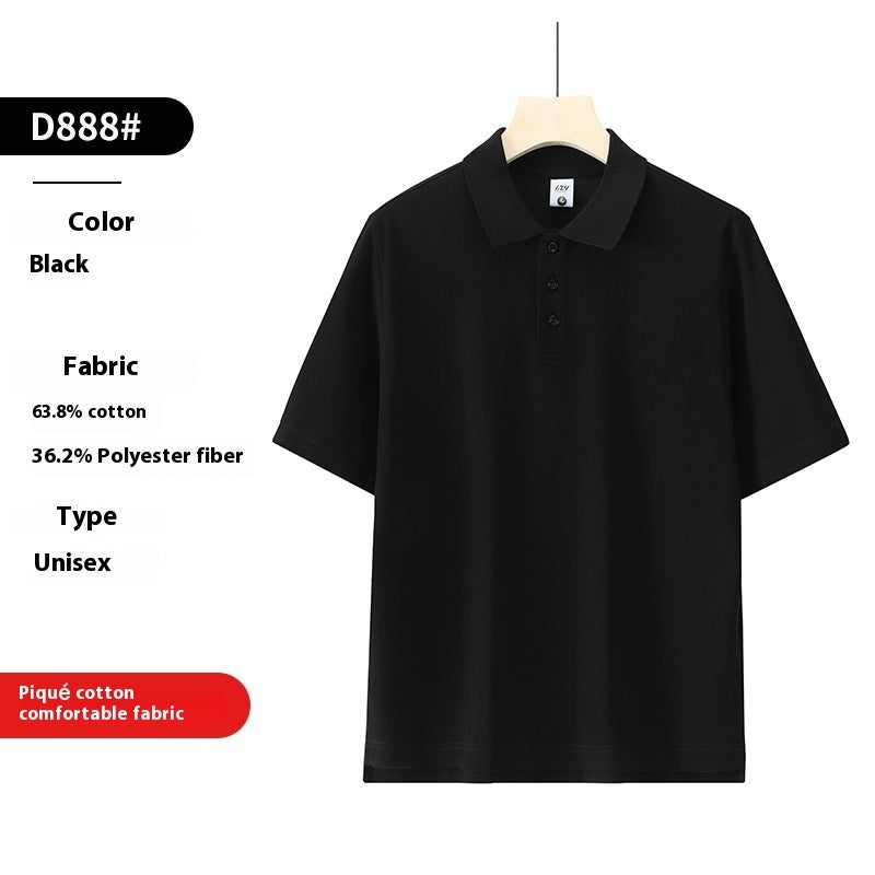 Solid Color Polo Collar Polo Shirt Hong Kong Style Loose Short Sleeve - kinko