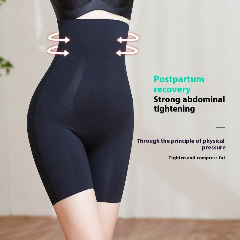 Belly Contracting And Hip Lifting Pants Strong - kinko