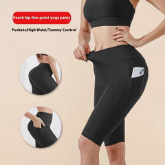 Yoga Pants Women's Sports Fitness Five-point Shark Pants - kinko