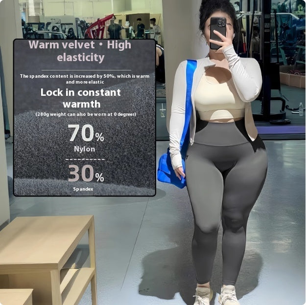 Large Size Fat Mm Super Slim High Waist Hip Lift High Elastic Leggings - kinko