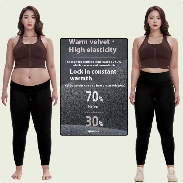 Large Size Fat Mm Super Slim High Waist Hip Lift High Elastic Leggings - kinko