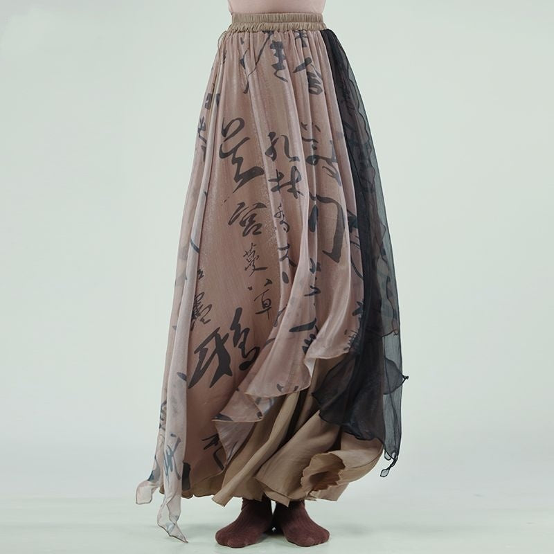 Dance Costume Chinese Style Baggy Pants Performance Costume Exercise Clothing - kinko