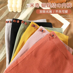 תחתוני נשים מידות גדולות XXXXL אלסטיות גבוהה אנטיבקטריאלית השמנת יתר היא תחתונים מיוחדים הלבשה תחתונה נושם תחתוני נשים