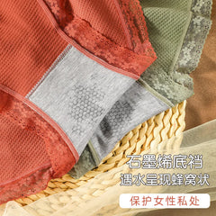 תחתוני נשים מידות גדולות XXXXL אלסטיות גבוהה אנטיבקטריאלית השמנת יתר היא תחתונים מיוחדים הלבשה תחתונה נושם תחתוני נשים