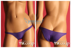 Damen-Slips mit niedrigem Bund, seidig-weich, atmungsaktiv und perfekt geschnitten.