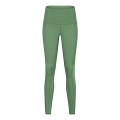 Women's Solid Color High Waist Hip Lift Stretch Yoga Pants - kinko