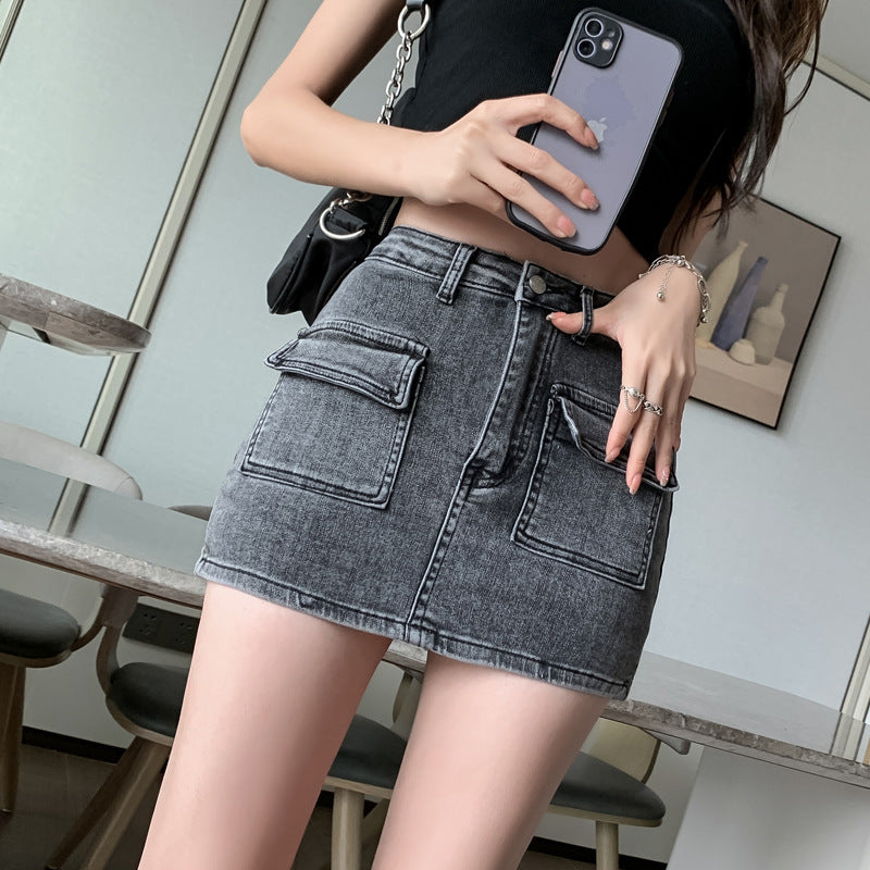Retro Style Hot Girl Sheath Denim Skirt High Waist Elastic Slim Fit - kinko