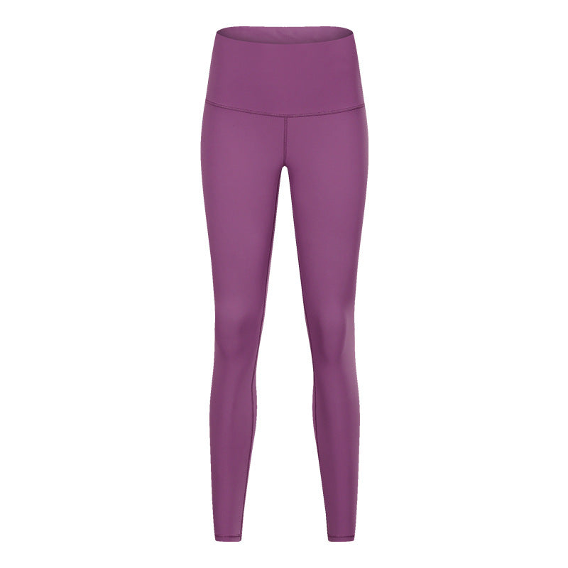 Women's Solid Color High Waist Hip Lift Stretch Yoga Pants - kinko