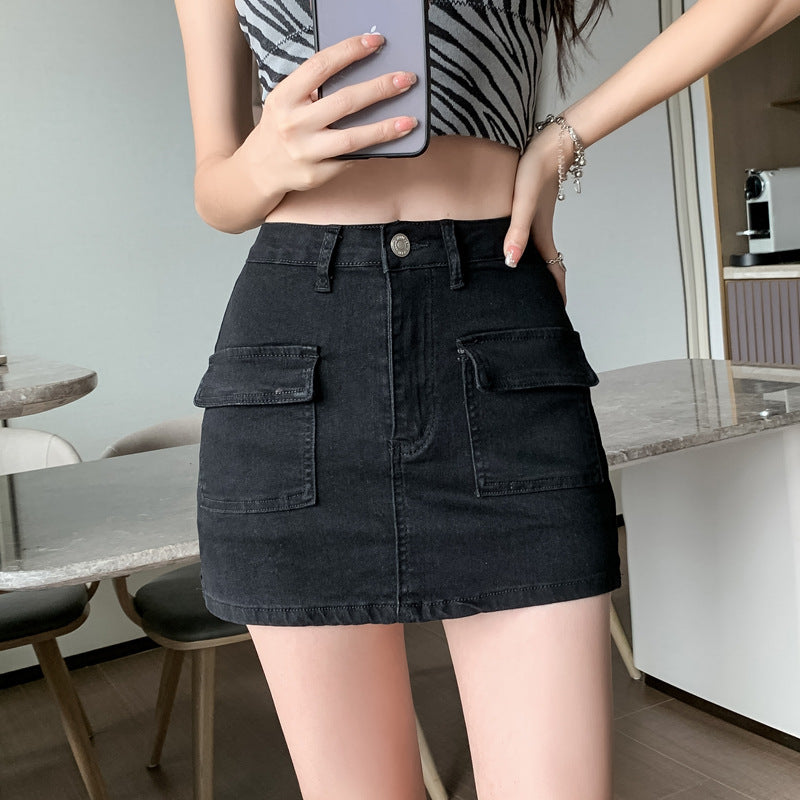 Retro Style Hot Girl Sheath Denim Skirt High Waist Elastic Slim Fit - kinko