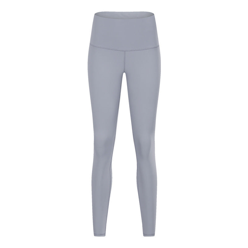 Women's Solid Color High Waist Hip Lift Stretch Yoga Pants - kinko