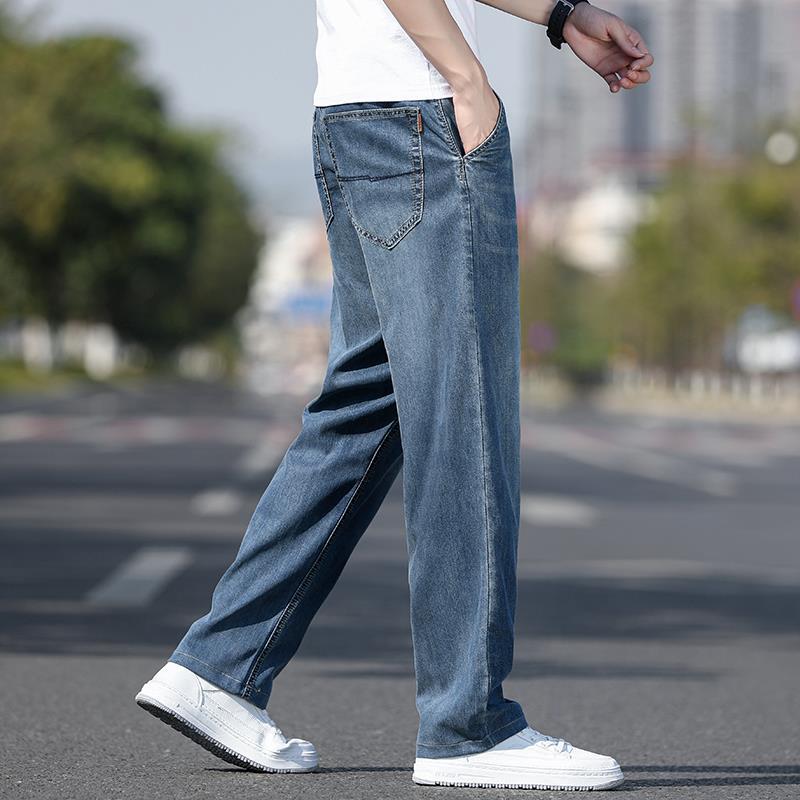 Fashion Personality Tencel Ultra-thin Jeans Men - kinko