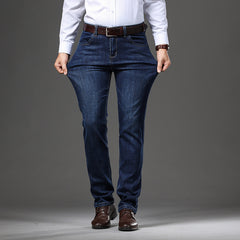 Stretch Jeans Autumn And Winter Loose Plus Size Business Casual Pants - kinko