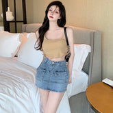 Retro Style Hot Girl Sheath Denim Skirt High Waist Elastic Slim Fit - kinko