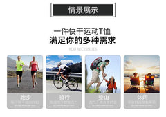 Herren-Tarnhemden für Jagd, Angeln, Militär, Wandern, Camping – schnelltrocknende Kleidung