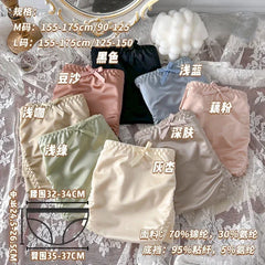 2023 New Underwear for Women Satin Traceless Ice Silk Panties for Lady Breathable Sexy Pure Desire Panties Large Mid Waist M-XXL