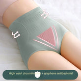 Women's High-waisted Cotton Underwear Hip Lift Belly Tuck Underpants Graphene Antibacterial Panties Seamless Female Briefs