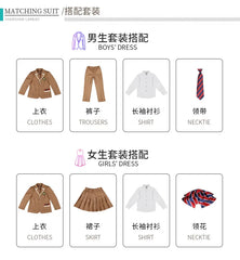 Boys School Uniform Girls Jacket Khaki Skirt Shirt Tie Suits Kids Formal Dress Tuxedo Toddler Clothes Sets Child Student Outfits