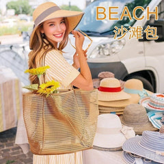 Women's Foldable Beach Tote Bag with Mesh Handheld Single Shoulder Bag for Summer Outdoor Travel Shopping Bag