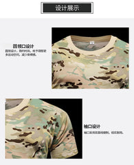 Herren-Tarnhemden für Jagd, Angeln, Militär, Wandern, Camping – schnelltrocknende Kleidung