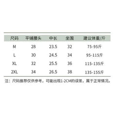 New Underwear for Women Satin Traceless Ice Silk Panties for Lady Breathable Sexy Pure Desire Panties Large Mid Waist M-XXL