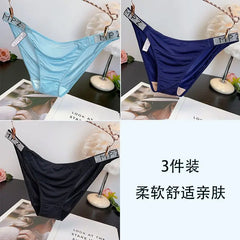 תחתוני נשים רכים וחלקים משובצים יהלומים צרפתיים מותניים נמוכים, מכנסיים משולשים נושמים, מפשעה ונוחות, יוקרתיים