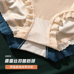 תחתוני נשים חלקים משי קרח קלים לנשימה תחרה תחתונים סקסיים בד משי הרם ירך חלק רך