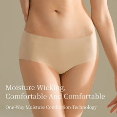 SUJIIN תחתוני נשים חלקים תחתונים בלתי נראים מותן בינוני 5A אנטיבקטריאלי נושם סופג לחות תחתונים