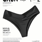 Women High Waisted Brazilian Bikini Set Sexy V Cheeky Swimwear Summer Beach Bathing Suit Black Thong Bottom Sexy Female Swimming