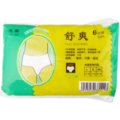 Hygienische Damenslips, Unterwäsche, Einwegunterwäsche für Damen, Unisex-Slips, Herrenunterwäsche, Dessous aus Vliesstoff