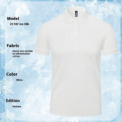 Summer Ice Silk Polo Shirt Overalls - kinko