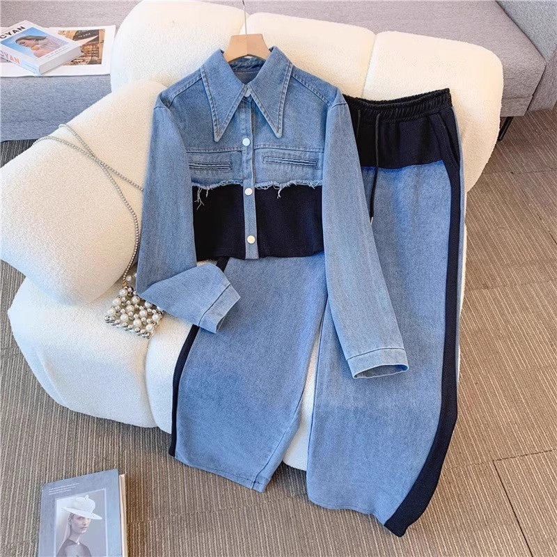 Two Pieces Stitching Suit Casual Suit Denim - kinko