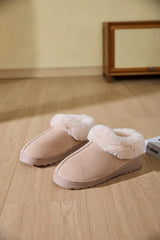 Faux Fur Round Toe Platform Slippers - kinko